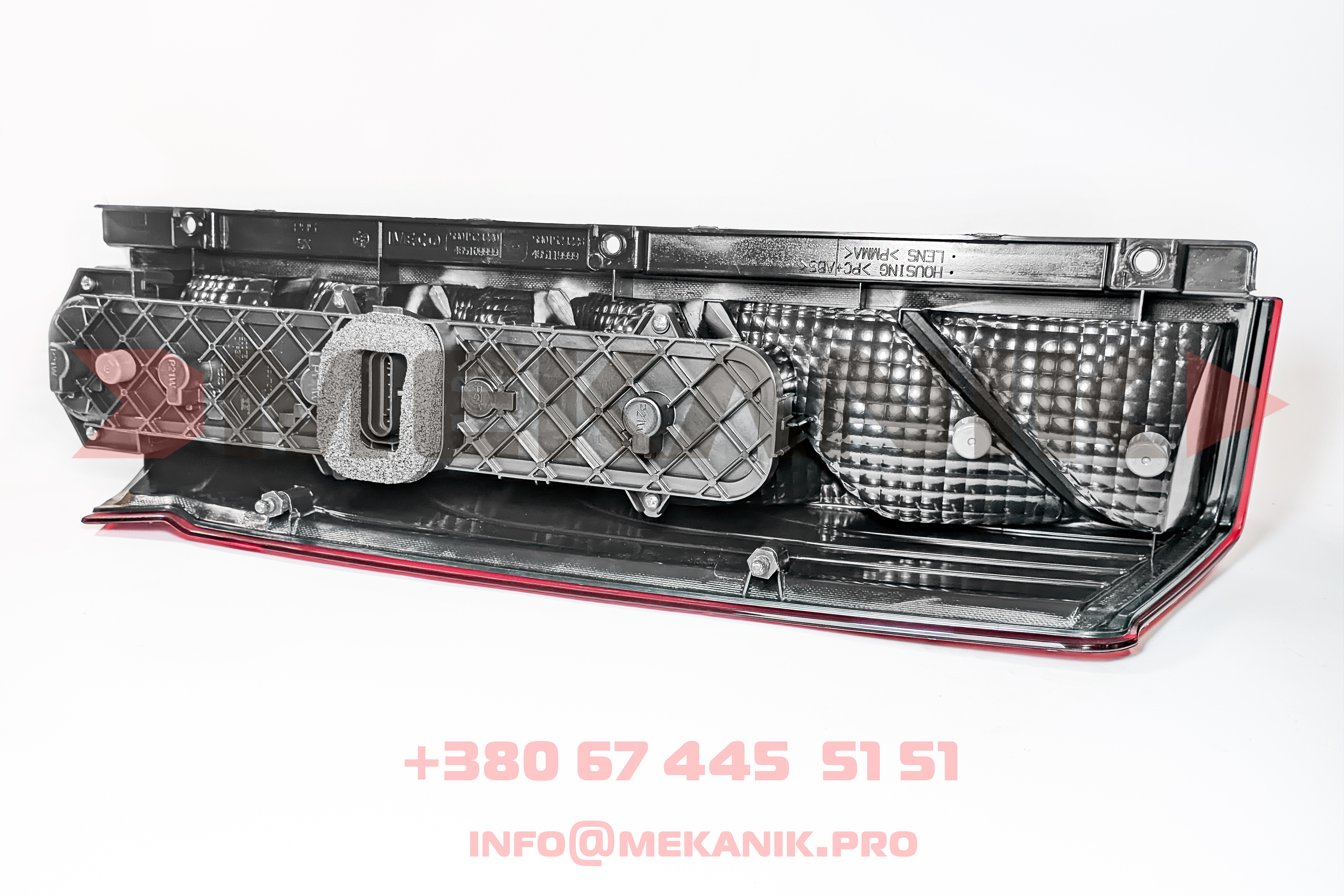 MKO 7241638 MEKANIK OEM